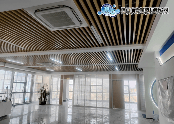 商业空间案例