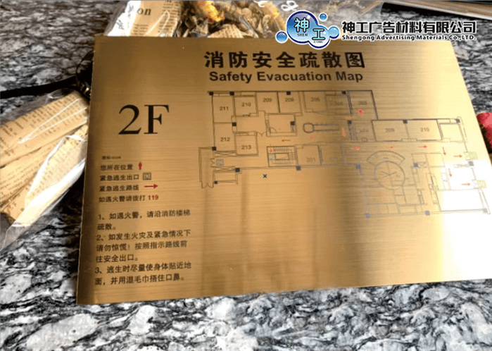 市政设施案例